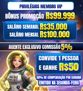 Controles de paJogonto e BRL em 66jogo